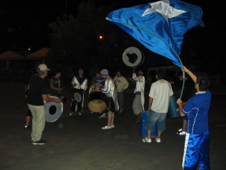 Image Image
